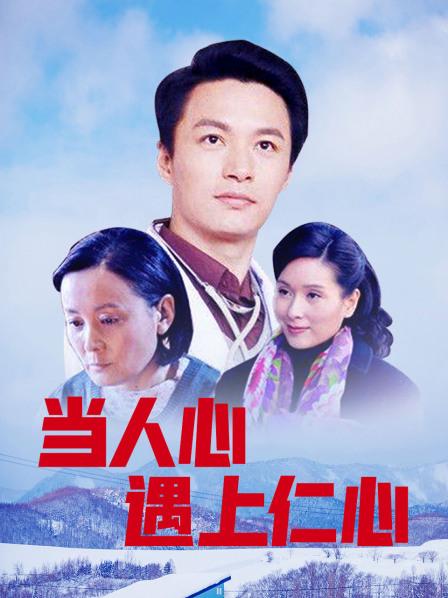 布丁大法-黑摩拿铁[108p+5v/980M]